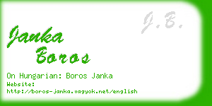 janka boros business card